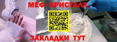 apvp Можайск