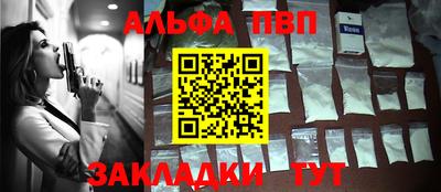 MDMA Малгобек