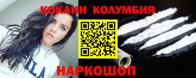 крисы Моздок