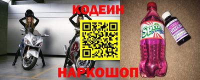 прущая мука Малоярославец