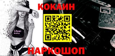 прущая мука Малоярославец