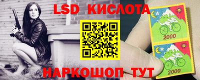apvp Можайск