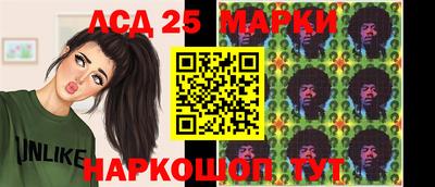 ешки Мариинск