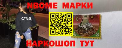 apvp Можайск