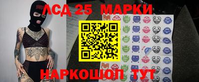 прущая мука Малоярославец