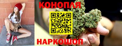 MDMA Малгобек