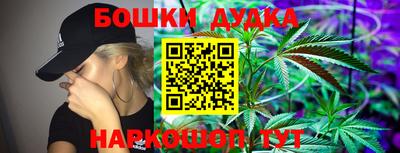 apvp Можайск