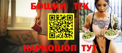 прущая мука Малоярославец