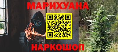 MDMA Малгобек