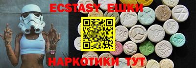 крисы Моздок