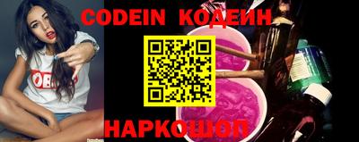 прущая мука Малоярославец