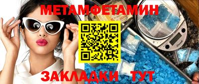 ешки Мариинск