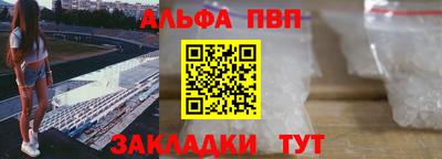 прущая мука Малоярославец