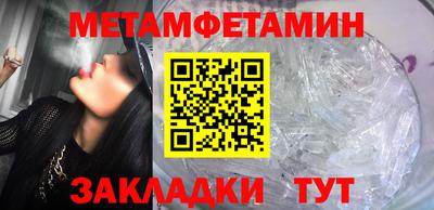 apvp Можайск