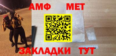 MDMA Малгобек