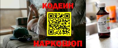 MDMA Малгобек