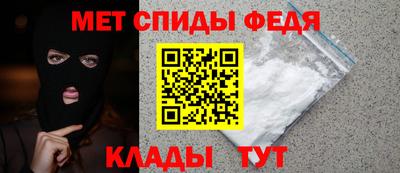 синтетический гашиш Можга