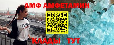 крисы Моздок