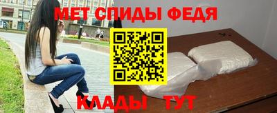 крисы Моздок