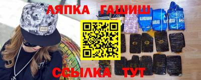 MDMA Малгобек