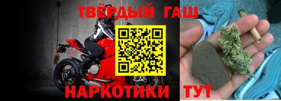 прущая мука Малоярославец