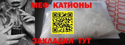 MDMA Малгобек